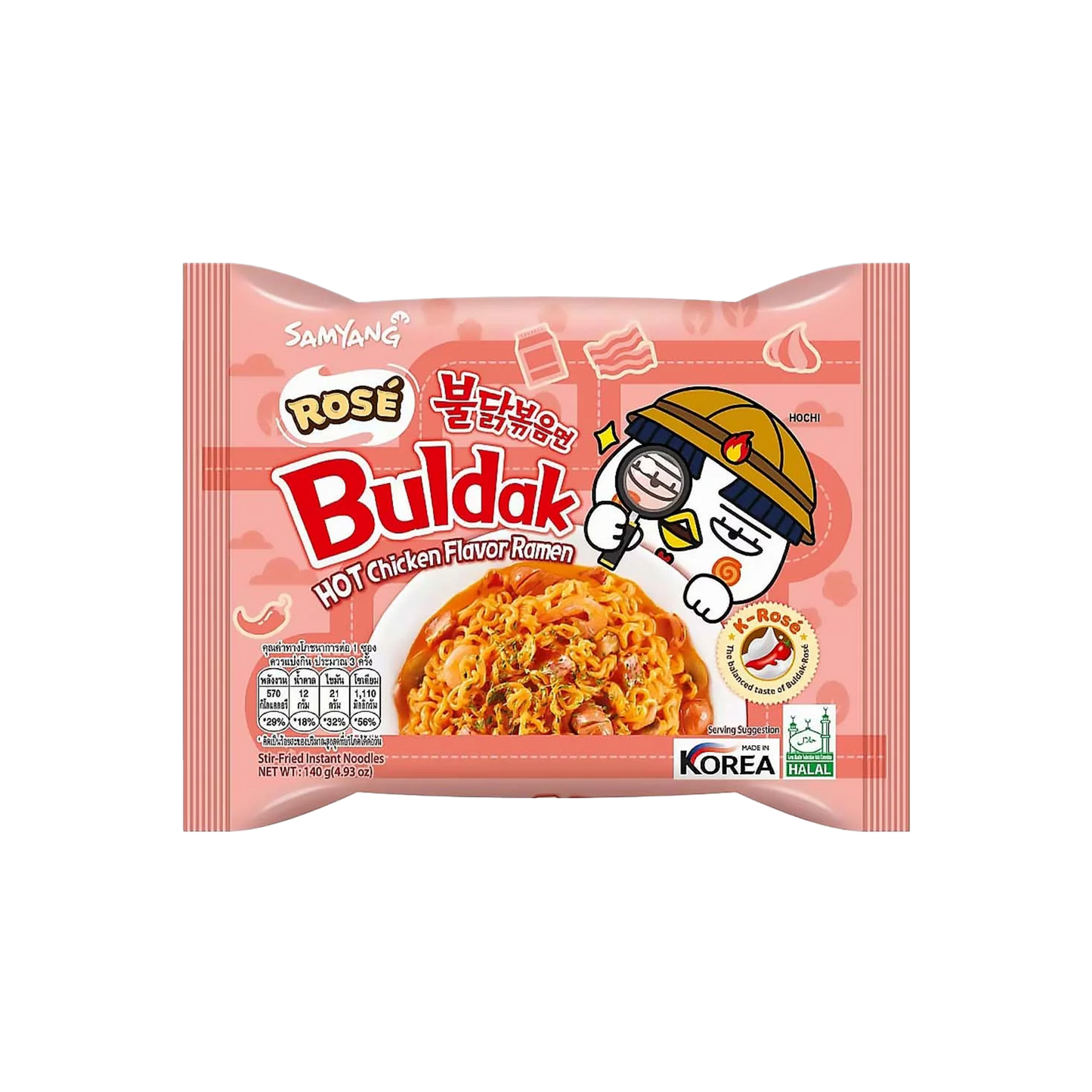 Buldak Ramen Nudeln